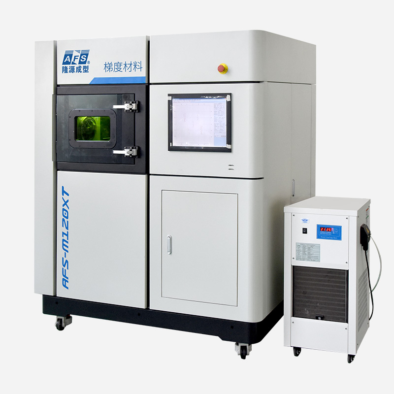 AFS-M120XT 梯度金属3D打印机