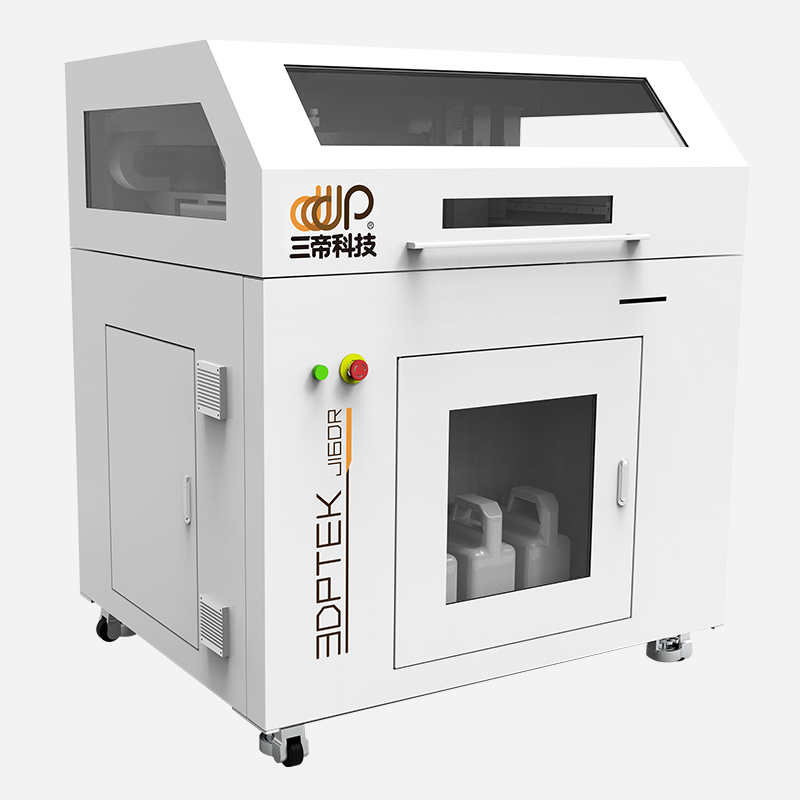3DPTEK-J160R粘结剂喷射金属3D打印机品牌升级